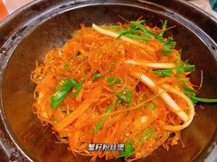 蟹籽粉丝煲-荟廷·晶萃(陆家嘴尚悦湾店)