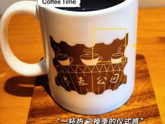 -参差咖啡(水果湖公园店)