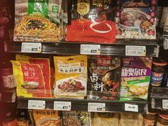 -裕华国货(牛车水总店)