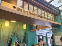 -邓老凉茶(保利店)