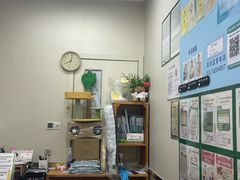 -爱妮康宠物医院·干细胞免疫细胞·肿瘤·心脏(张江店)