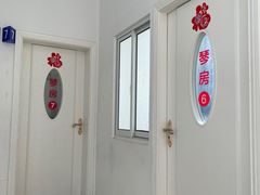 -海音琴行雅马哈钢琴·海伦·施特劳斯(金沙店)