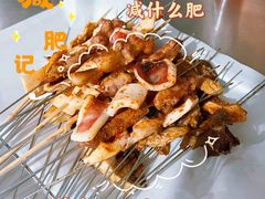 -文君烧烤(崂山店)