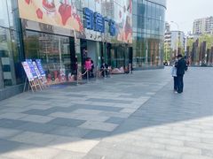 -凯德广场(武胜路店)