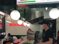 -黑粉你肥牛火锅粉(泛悦汇KA店)