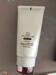 -丝芙兰Sephora