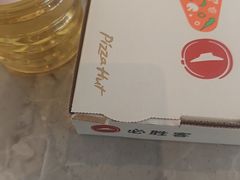 -必胜客(云和宅急送店)