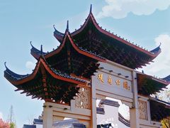 -堤角公园