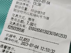 -青岛市口腔医院(总院)