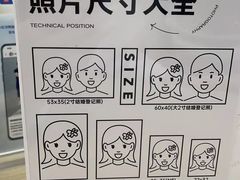 -海马体照相馆(万菱汇店)