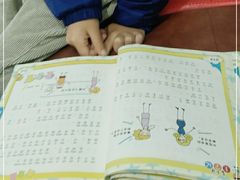 -西安市长安区图书馆