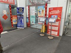 -哈尔滨城市通客服中心(中宣街)