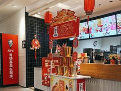 -肯德基(胜利店)