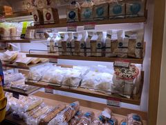 -AILI爱的礼物(敦煌路店)