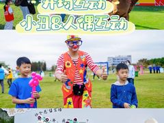 -唆了蜜团建·趣味沉浸式剧情·蹦床轰趴运动拓展基地(天津旗舰店)