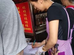 -王记西鎮电烤肉(汶上路店)