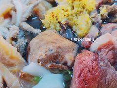 -潮镇老尾牛杂(环城西路店)