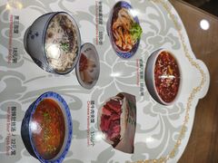-西安贾三灌汤包·回坊小吃·清真炒菜(北院门总店)