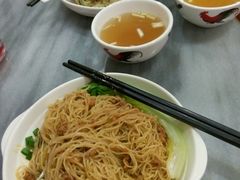 -曾仔竹升面