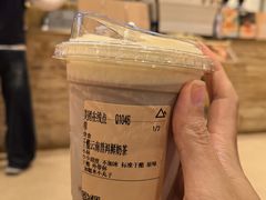 -去茶山(重庆万象城店)