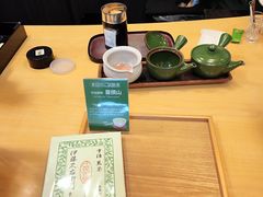 -伊藤久右卫门(宇治本店)