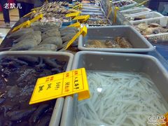 -友鹏海鲜(新宜白大道店)