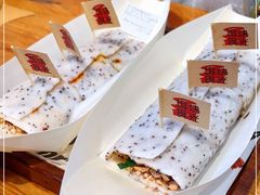 -饵块食光·云南有机手作饵块