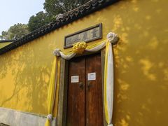 -灵岩山风景区