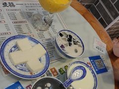 -双喜老铺(人民广场店)