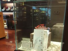 -七彩云南庆沣祥茶庄(金融街店)