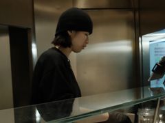 -Dip in Gelato(富民路店)