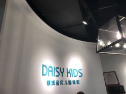 点击看大图 -倾城宝贝儿童摄影(浦东金谊店)