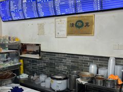 -老磁器口豆汁店(马家堡店)