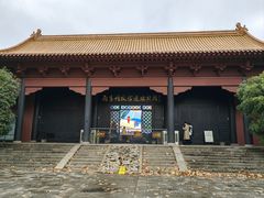 -明故宫遗址公园