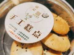 -和记小菜(大宁店)