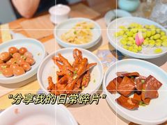 -青藤茶馆(凤起路店)
