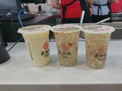 -蔡林记(广埠屯店)