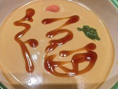 -南门四季铜锅涮肉(大屯·北苑店)