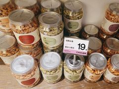 -迦南·甜品蛋糕(传媒店)