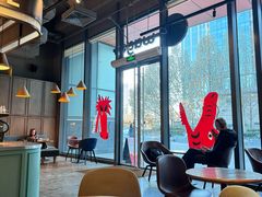 -Wagas(凤凰汇店)