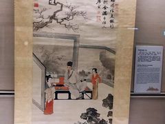 -台北故宫博物院