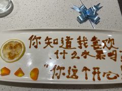 -海底捞火锅(巴黎春天浦建店)