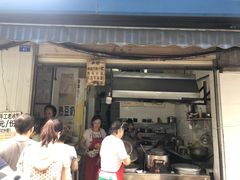 -蓉城西二道无名冒菜(西二道街店)