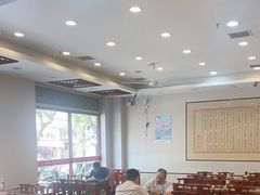 -王興記(南禅寺店)