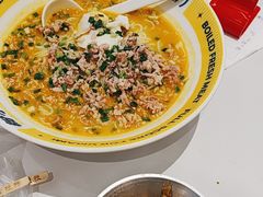 -粉小主·贵州酸汤牛肉粉(南京仙林金鹰店)