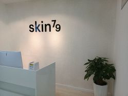 点击看大图 -skin79皮肤管理中心