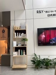 -R&Y·肌について日韩问题肌皮肤管理