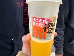 -Mr.Fruits水果先生(蓝色港湾店)