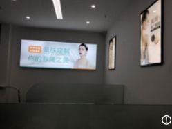 -友仟痘医生科学祛痘连锁