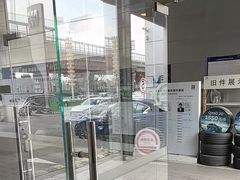-苏州东昌英菲尼迪汽车销售服务有限公司